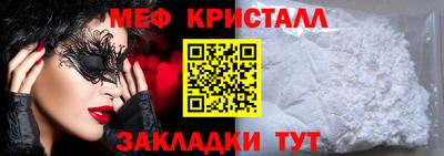 альфа пвп Пушкино