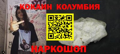 метамфетамин Пугачёв