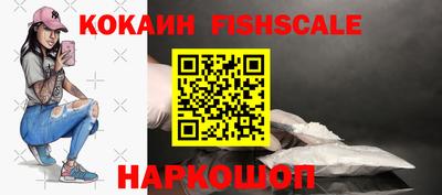 прущая мука Пыть-Ях