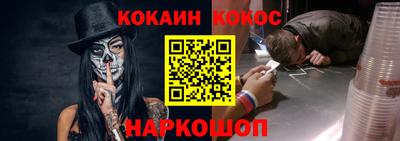 прущая мука Пыть-Ях