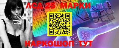 героин Севастополь