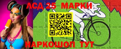 прущая мука Пыть-Ях