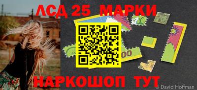 прущая мука Пыть-Ях