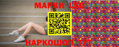 альфа пвп Пушкино