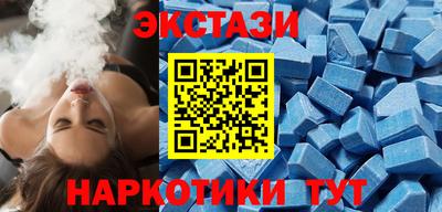 прущая мука Пыть-Ях