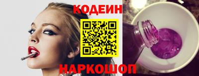 прущая мука Пыть-Ях