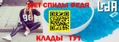 прущая мука Пыть-Ях