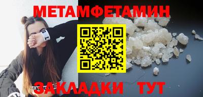 прущая мука Пыть-Ях