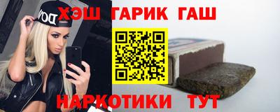 прущая мука Пыть-Ях