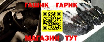 кокаин колумбия Северобайкальск