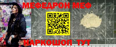 альфа пвп Пушкино